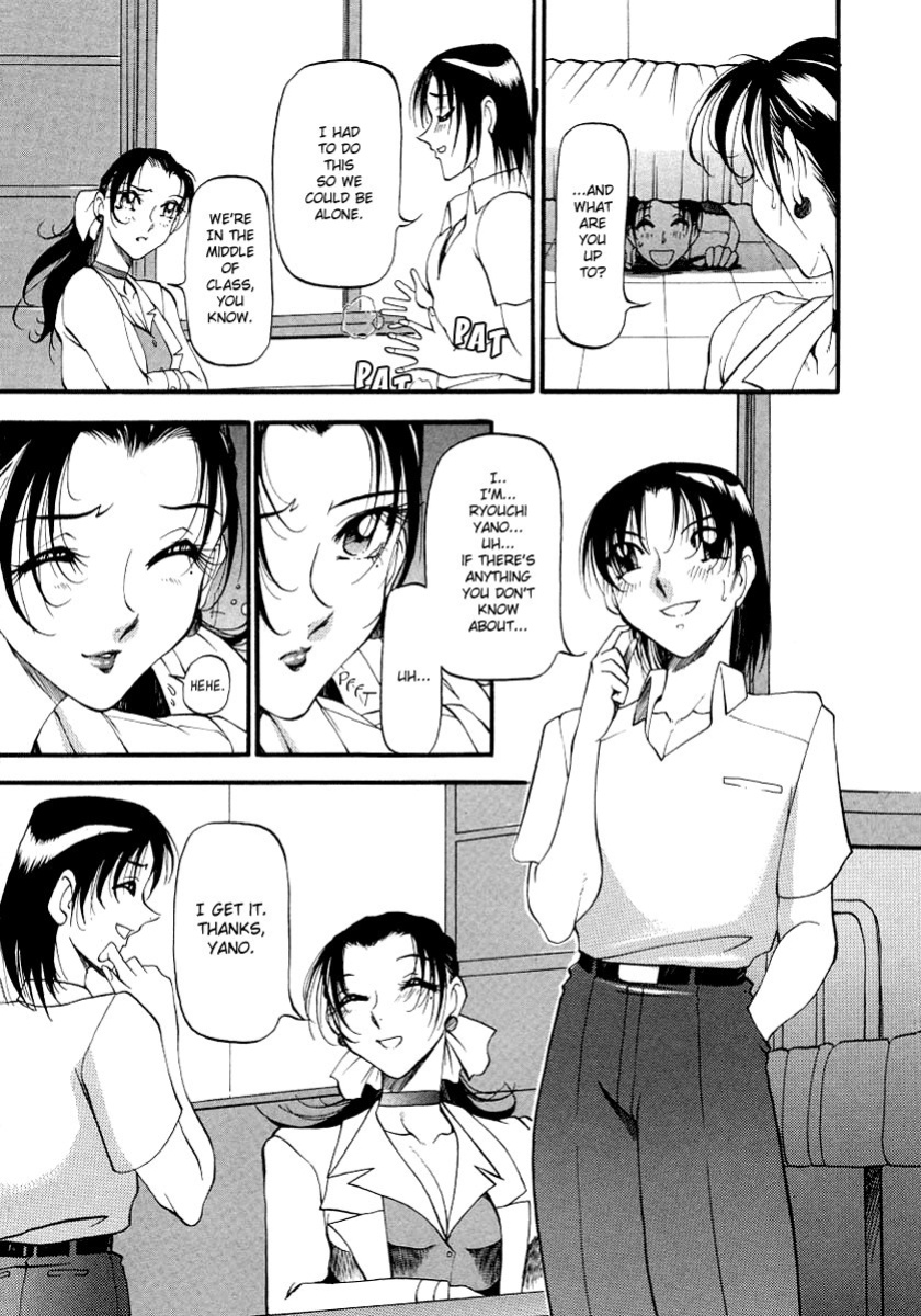 [Azuki Kurenai] Yoru no Houteishiki 1 | Equation of the Night 1 [Hentai-Enishi]