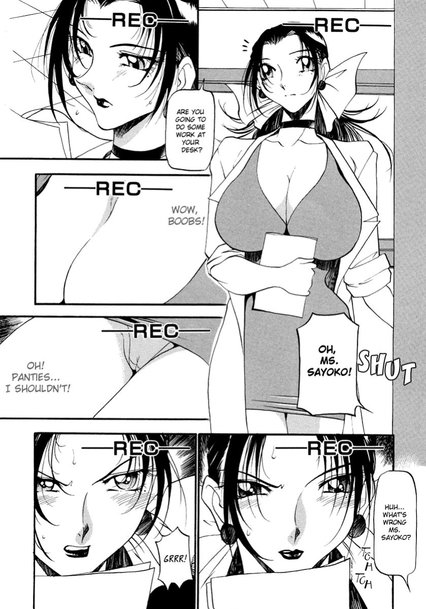 [Azuki Kurenai] Yoru no Houteishiki 1 | Equation of the Night 1 [Hentai-Enishi]