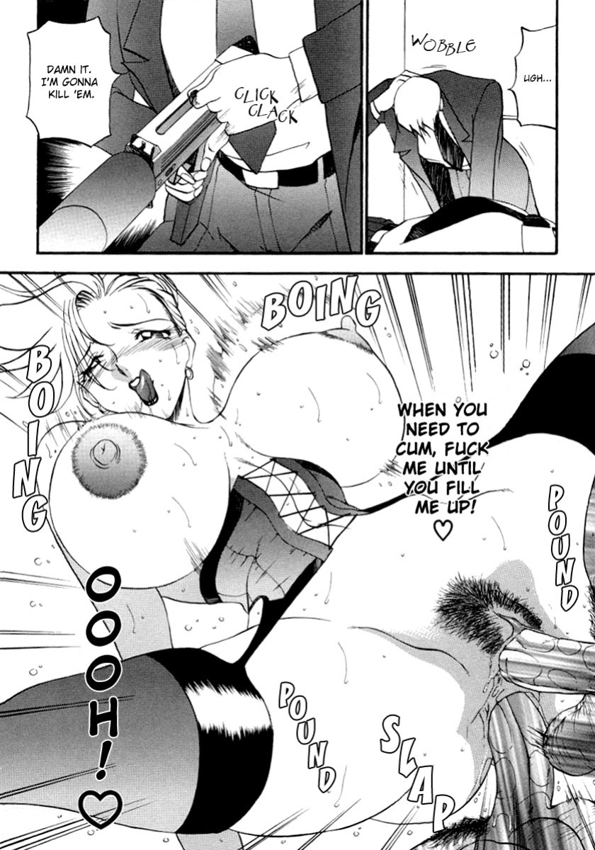 [Azuki Kurenai] Yoru no Houteishiki 1 | Equation of the Night 1 [Hentai-Enishi]