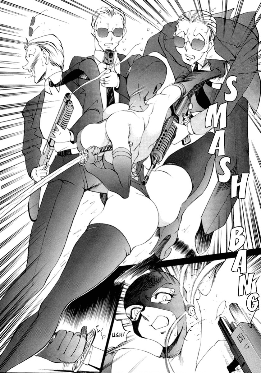 [Azuki Kurenai] Yoru no Houteishiki 1 | Equation of the Night 1 [Hentai-Enishi]