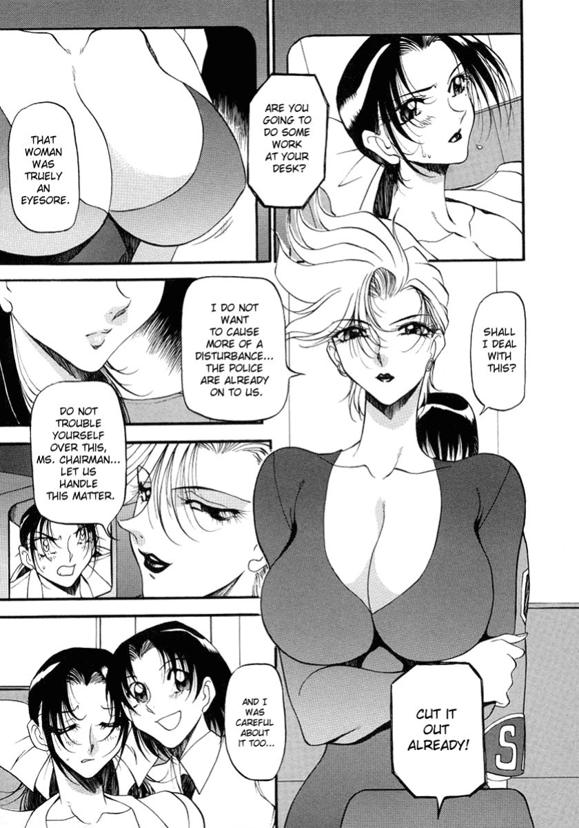[Azuki Kurenai] Yoru no Houteishiki 1 | Equation of the Night 1 [Hentai-Enishi]