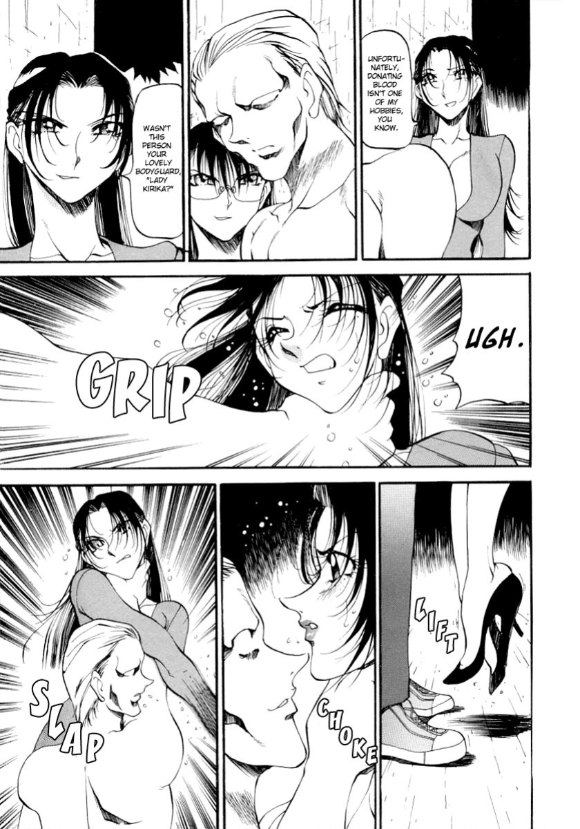 [Azuki Kurenai] Yoru no Houteishiki 1 | Equation of the Night 1 [Hentai-Enishi]