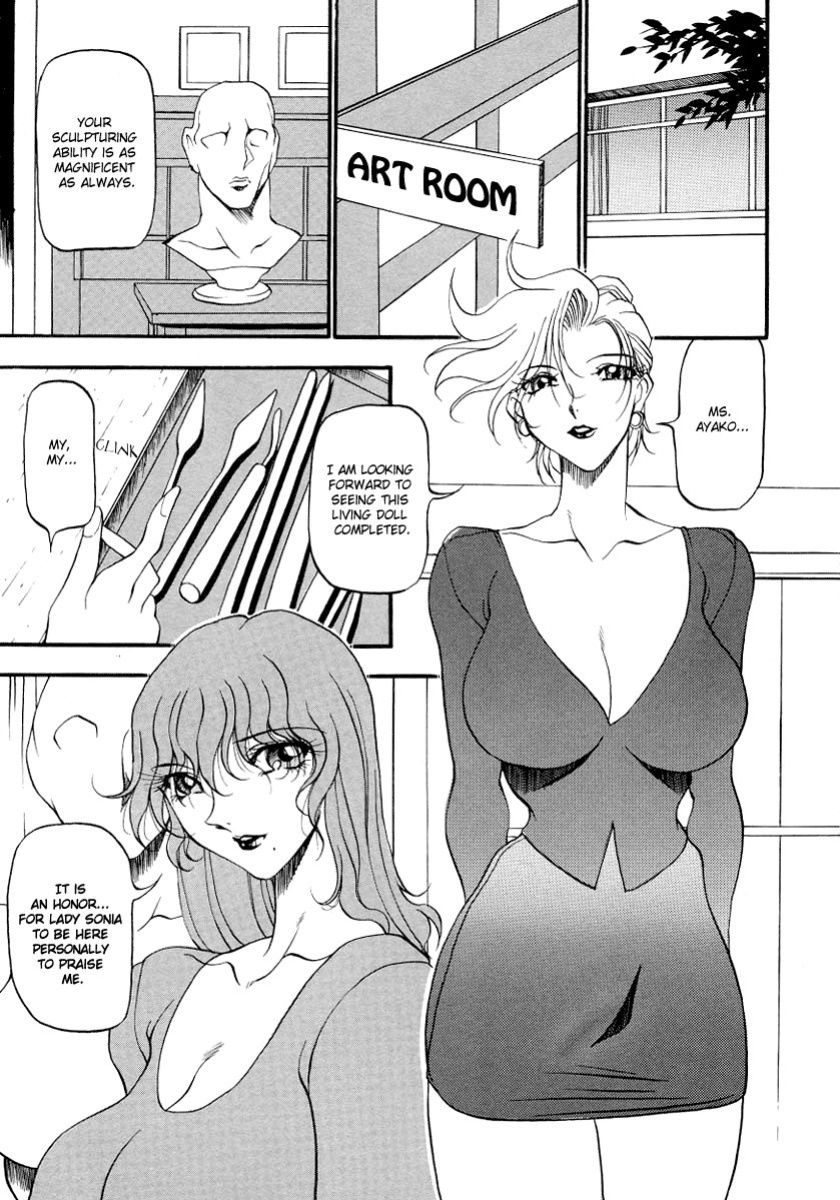 [Azuki Kurenai] Yoru no Houteishiki 1 | Equation of the Night 1 [Hentai-Enishi]