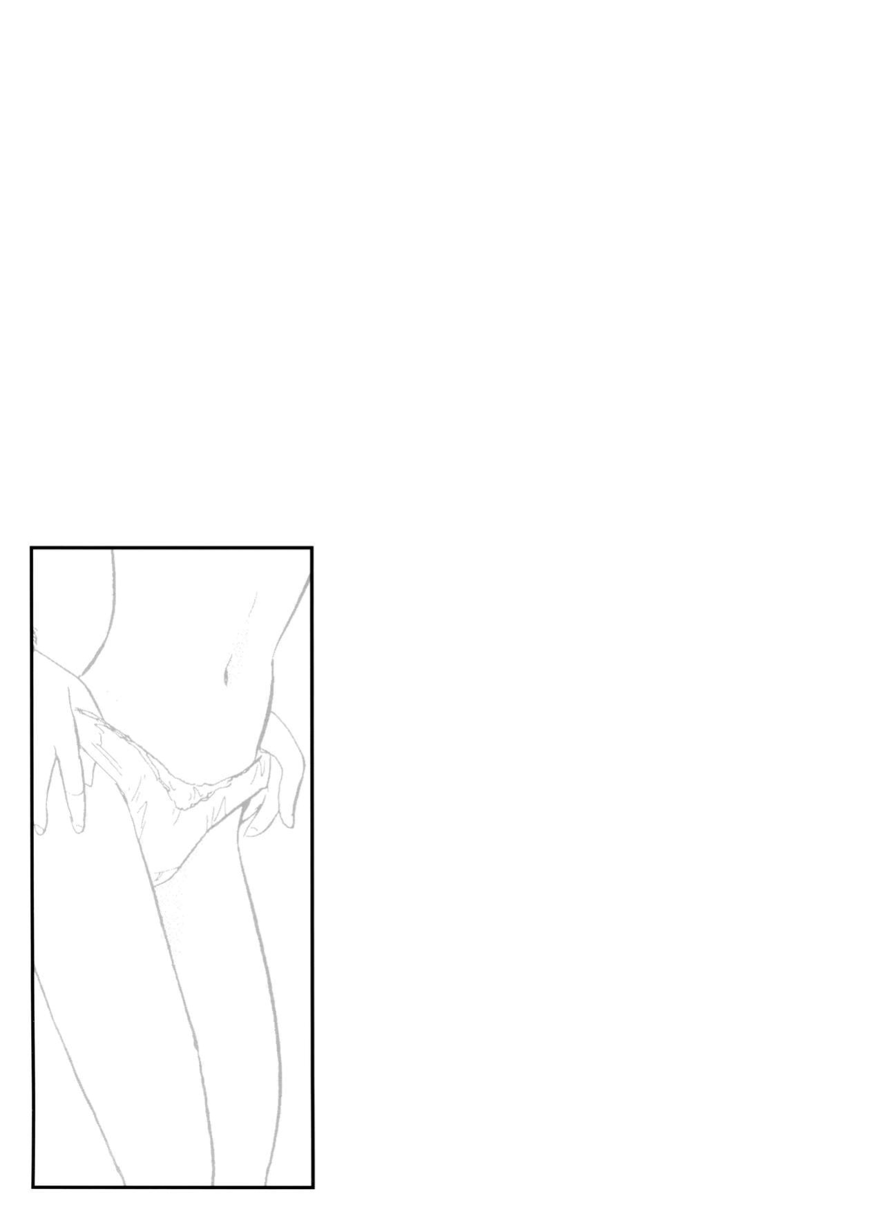 [Suehirogari] Sexhibition