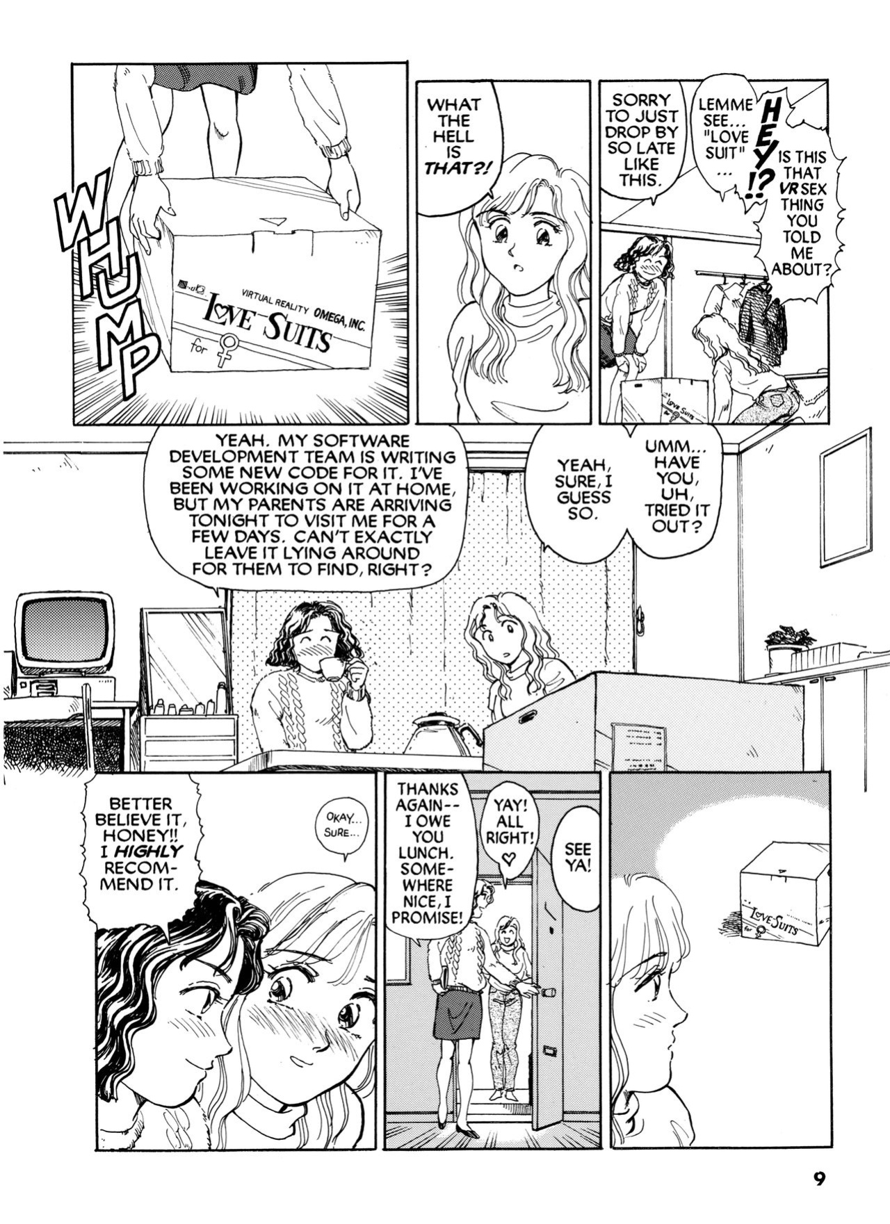 [Suehirogari] Sexhibition