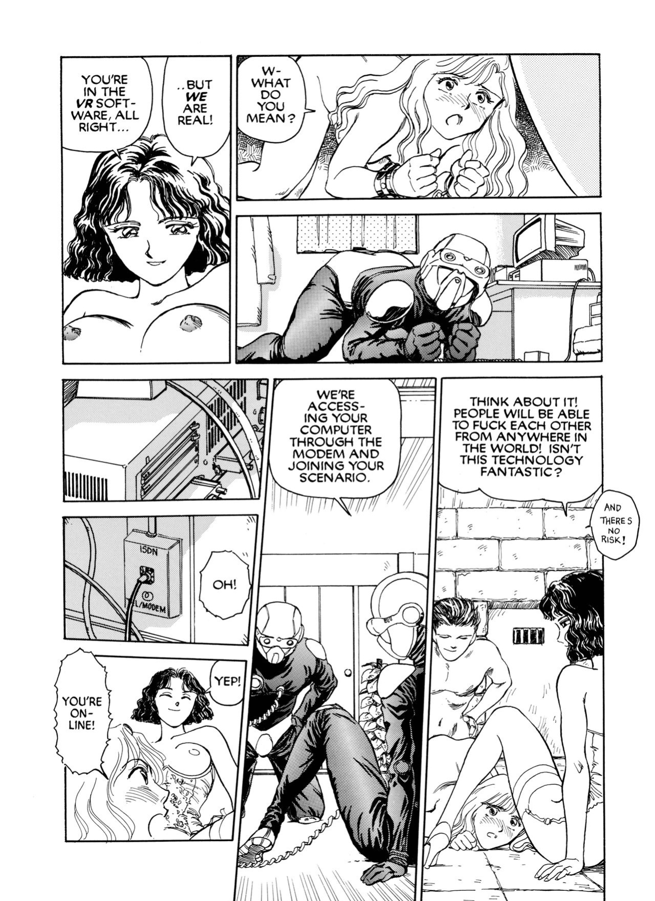 [Suehirogari] Sexhibition