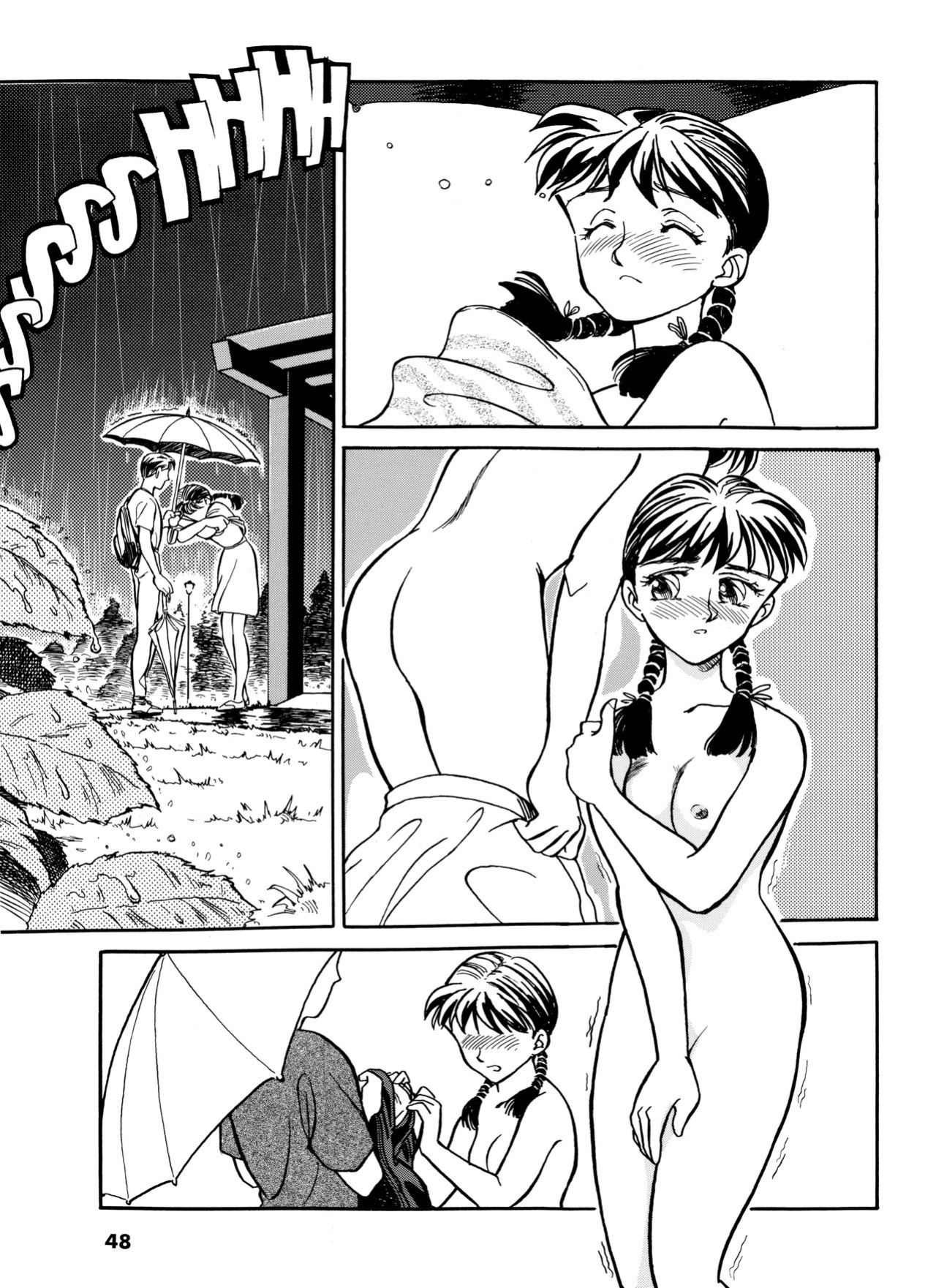 [Suehirogari] Sexhibition