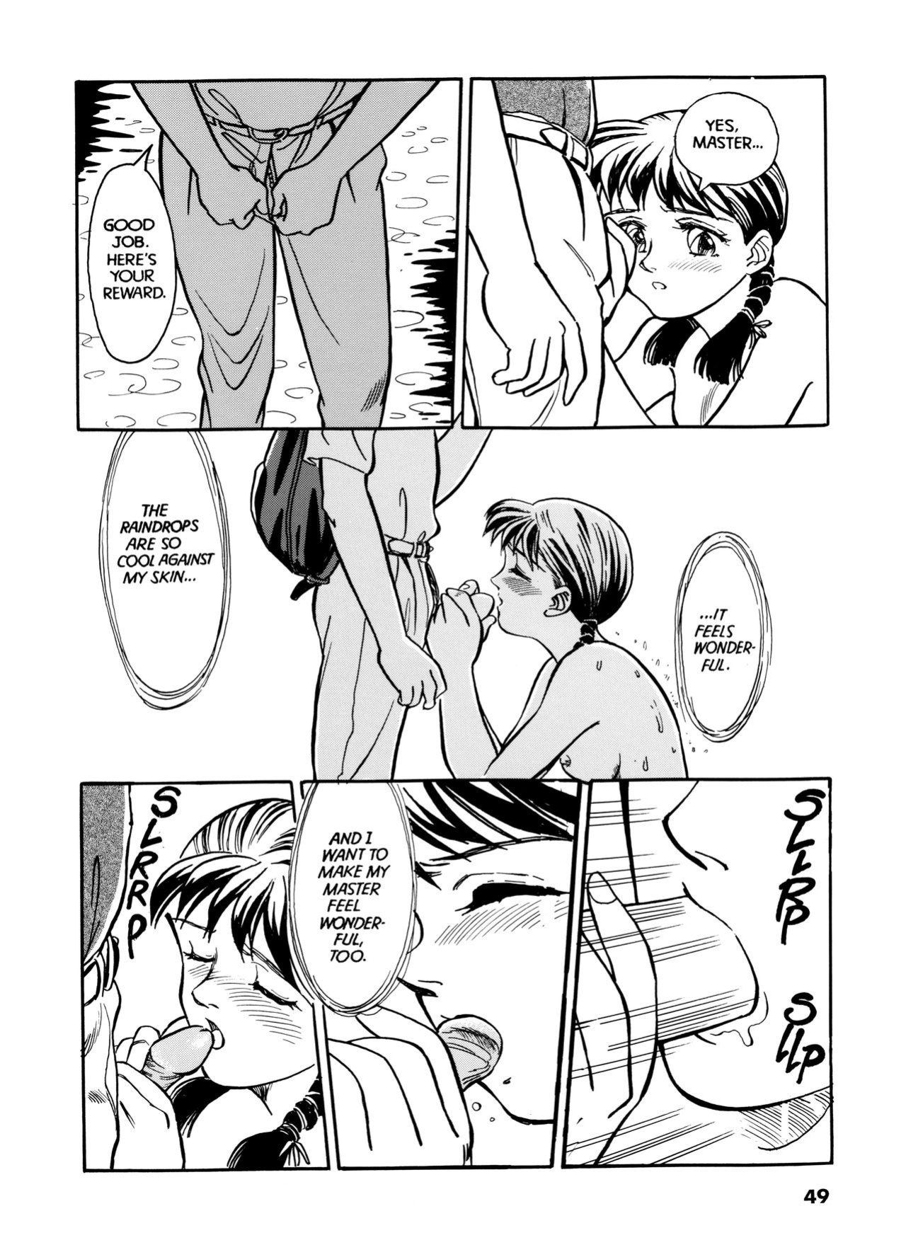 [Suehirogari] Sexhibition