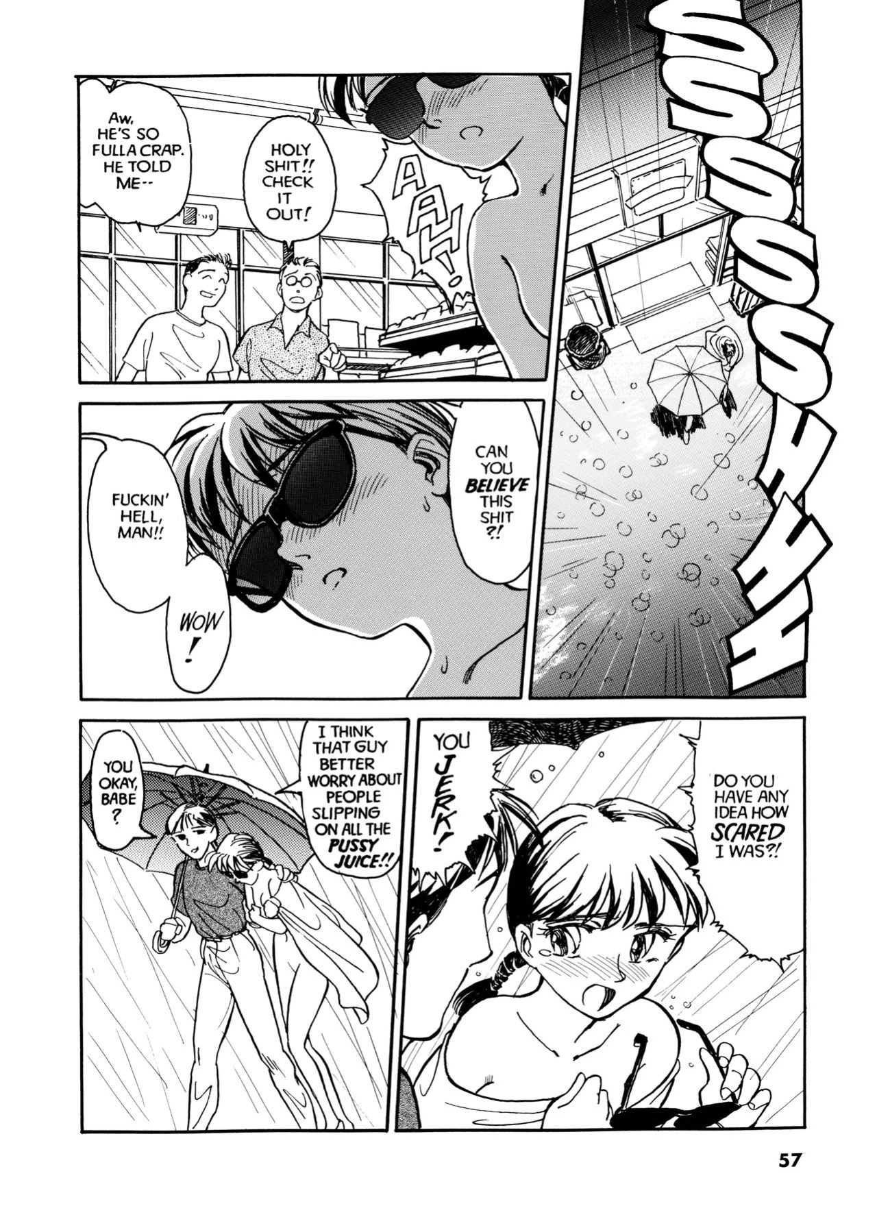 [Suehirogari] Sexhibition