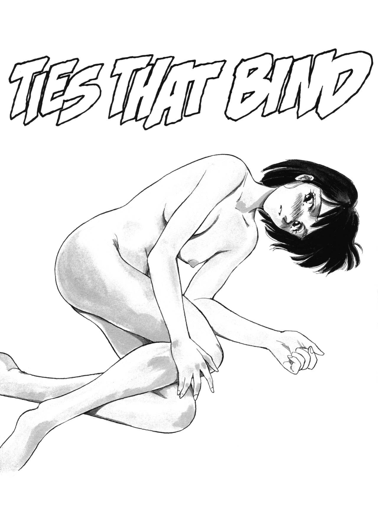 [Suehirogari] Sexhibition