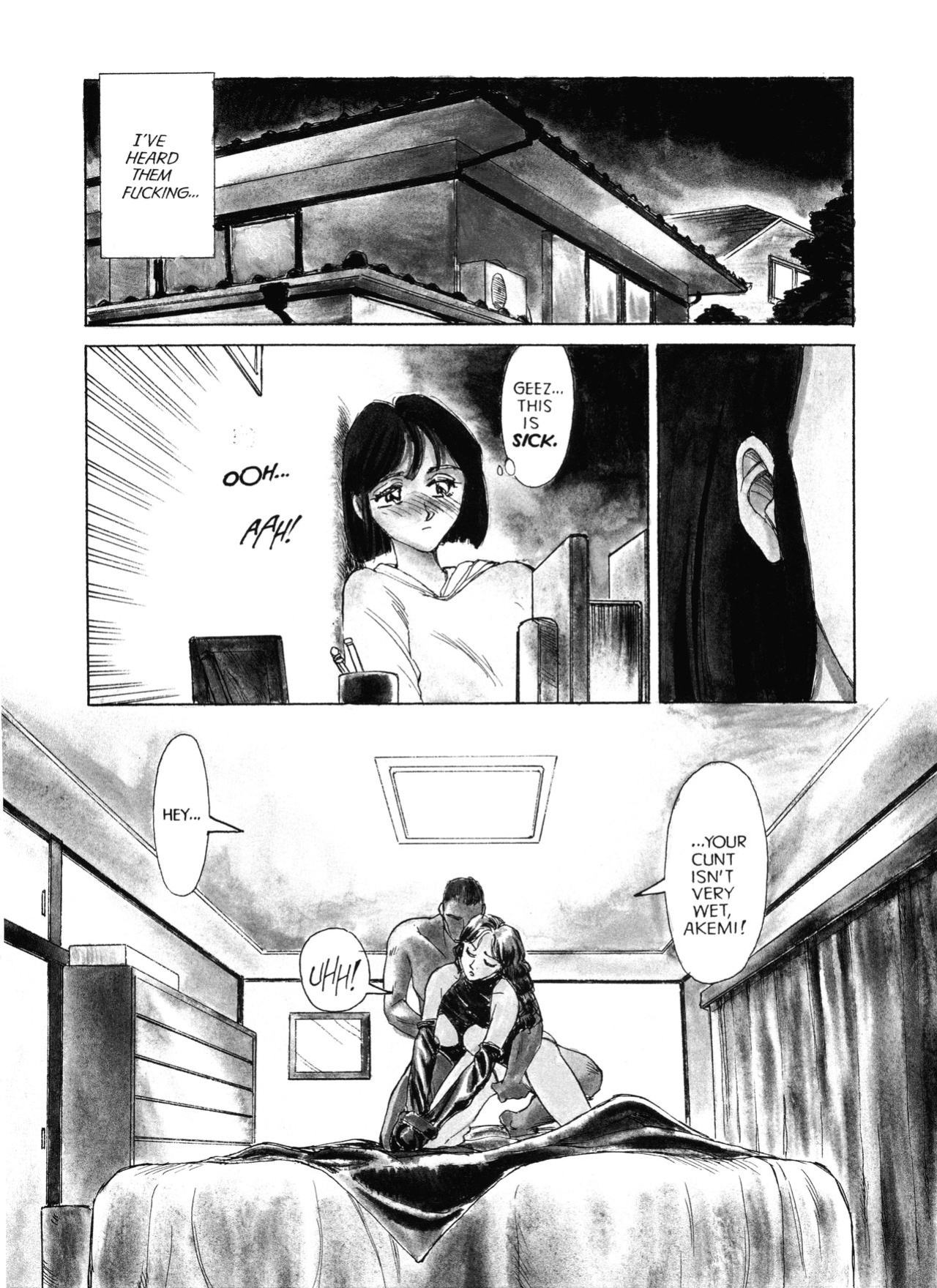 [Suehirogari] Sexhibition