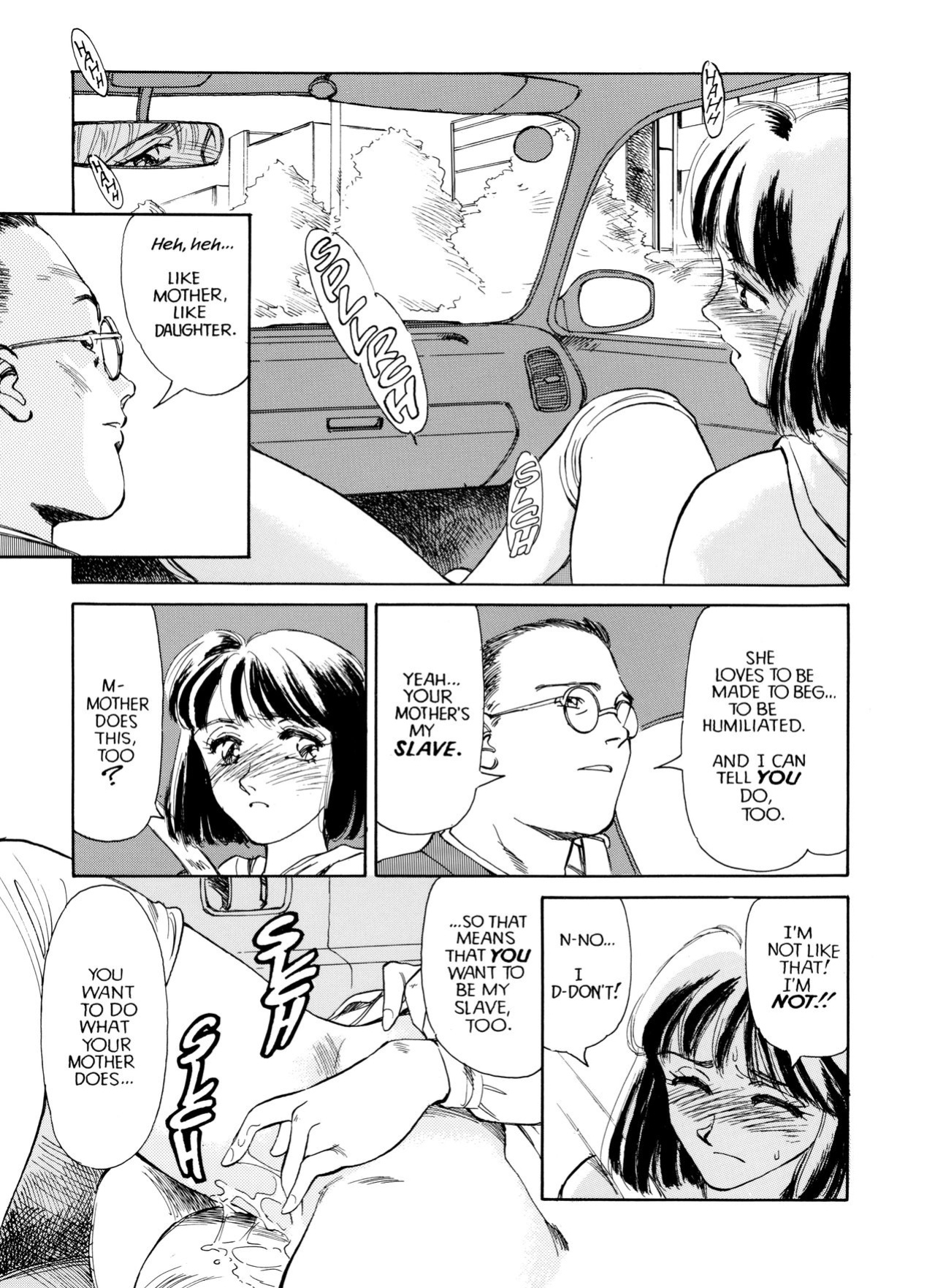 [Suehirogari] Sexhibition