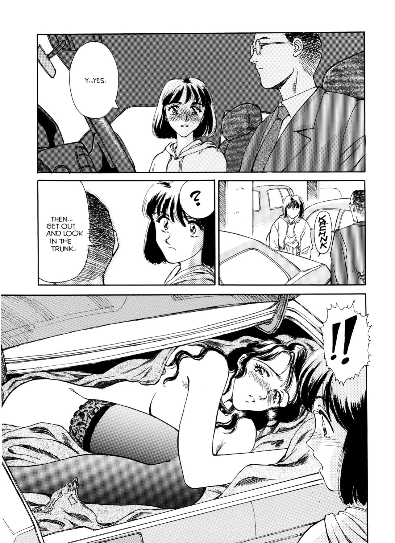 [Suehirogari] Sexhibition