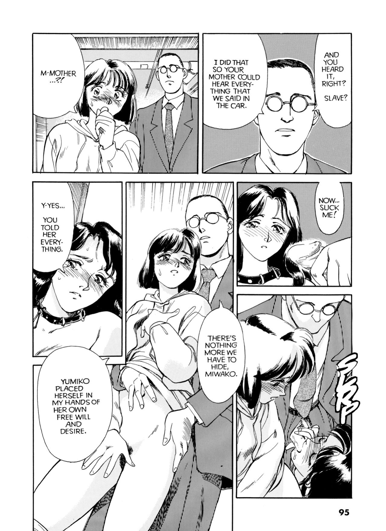 [Suehirogari] Sexhibition