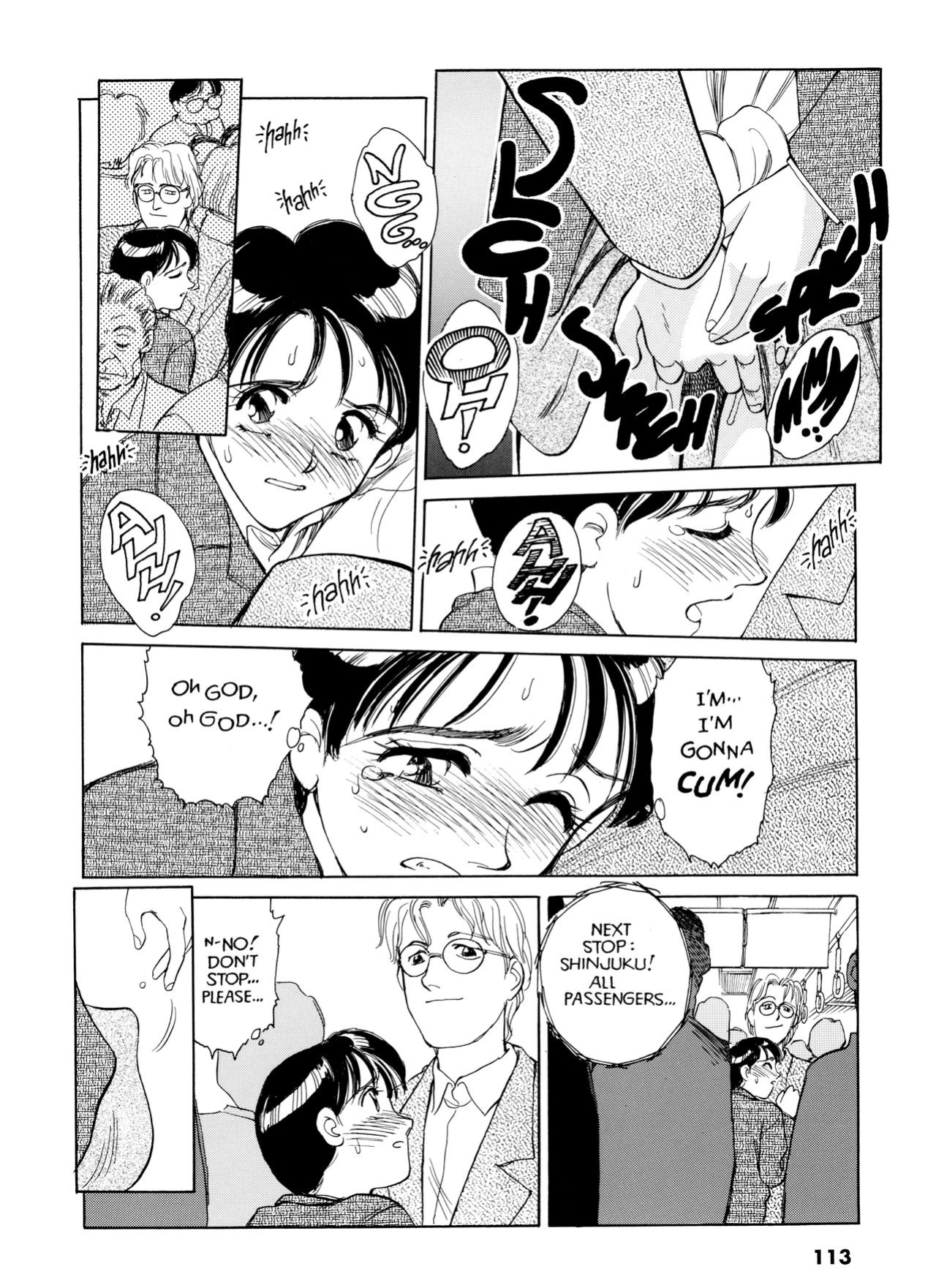 [Suehirogari] Sexhibition