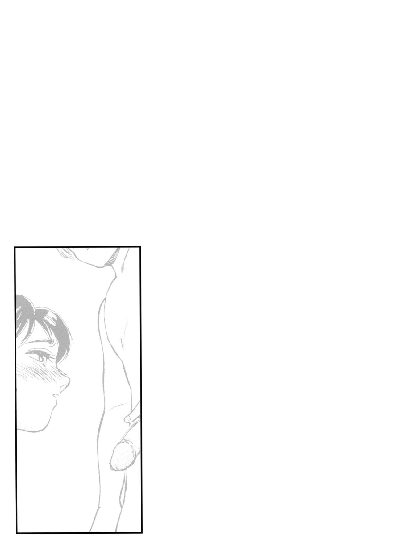 [Suehirogari] Sexhibition