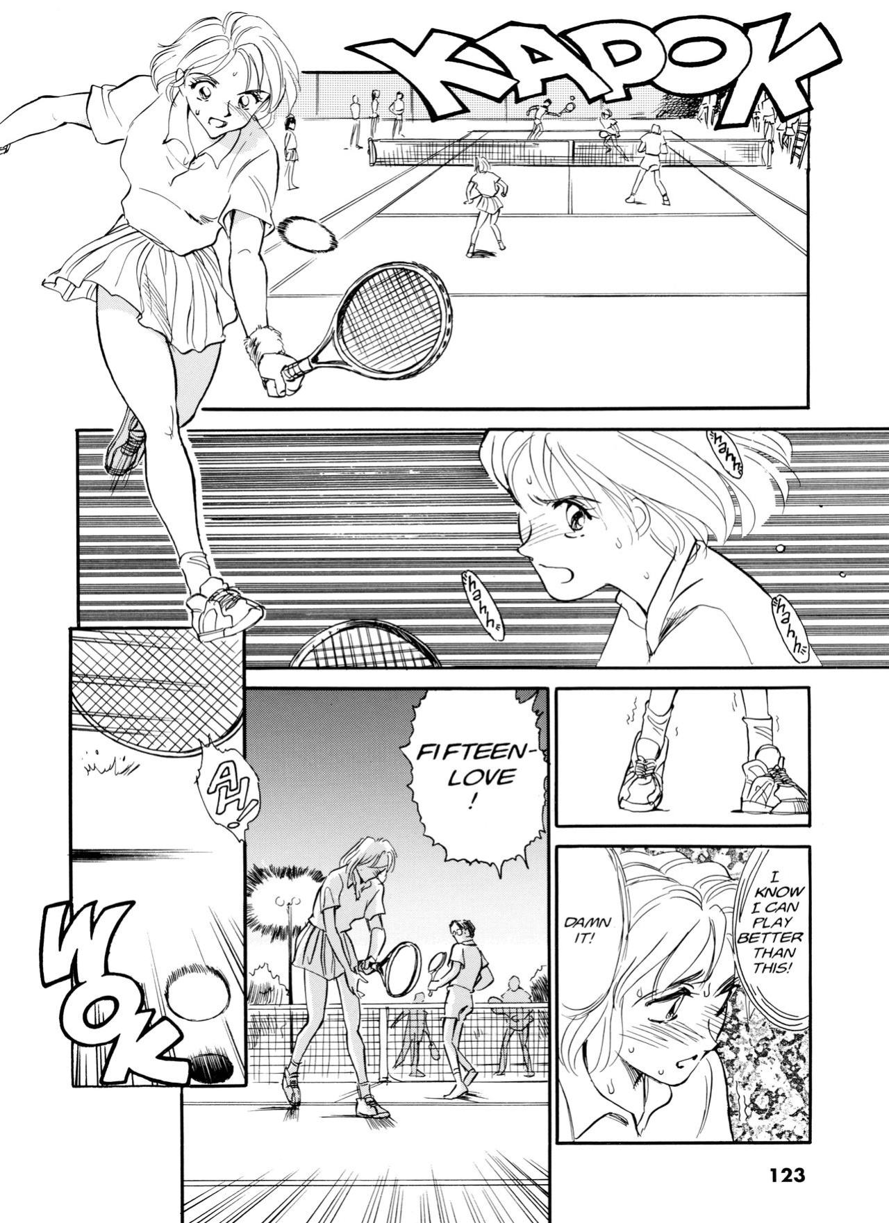 [Suehirogari] Sexhibition