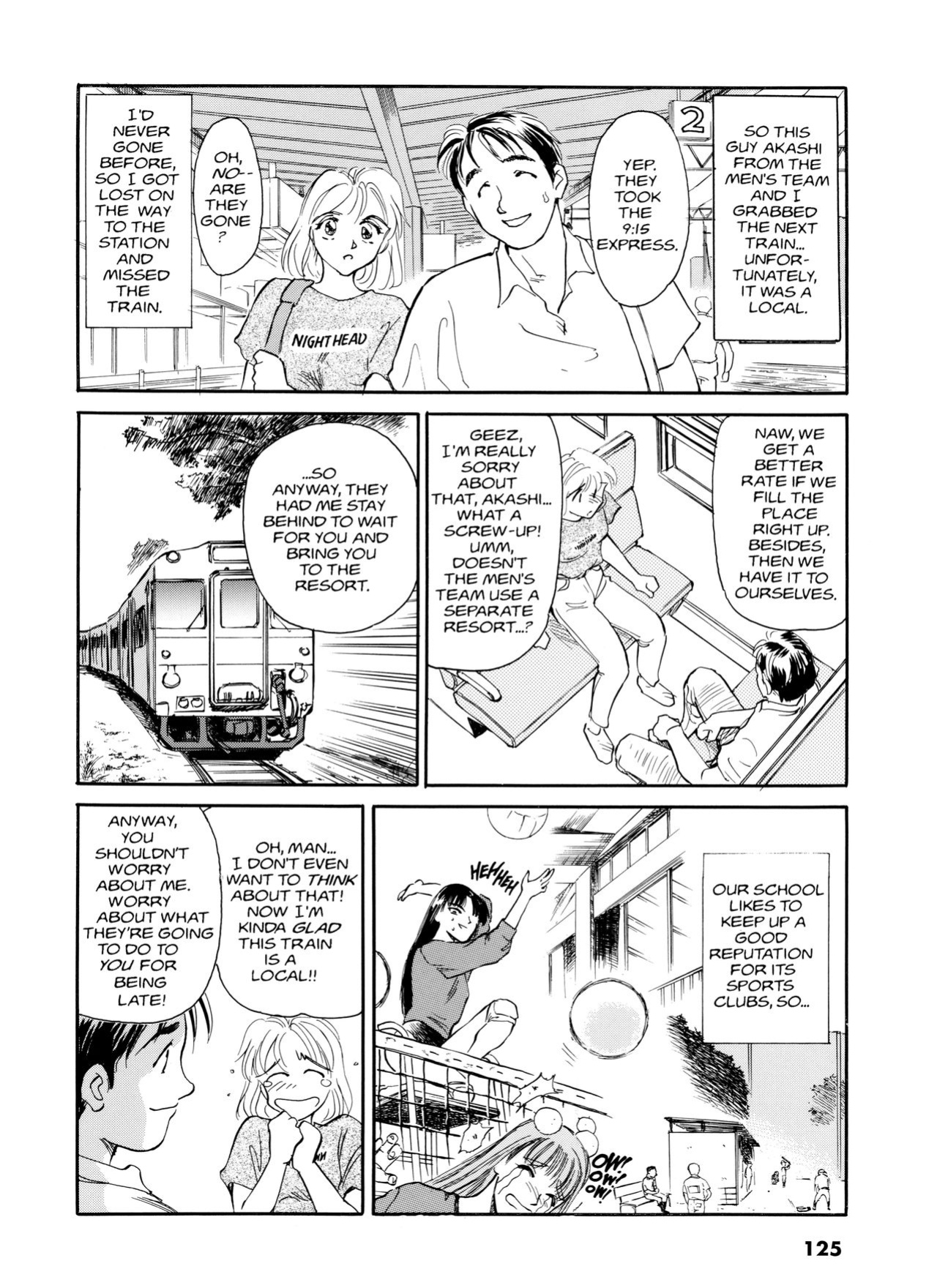 [Suehirogari] Sexhibition