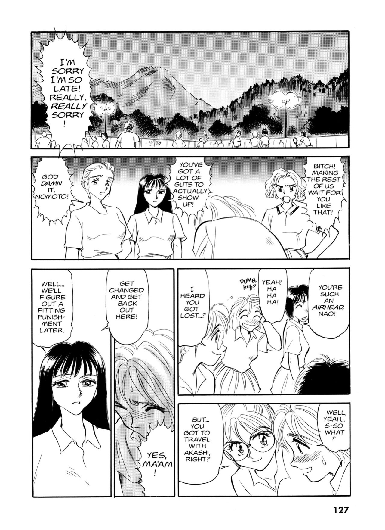 [Suehirogari] Sexhibition