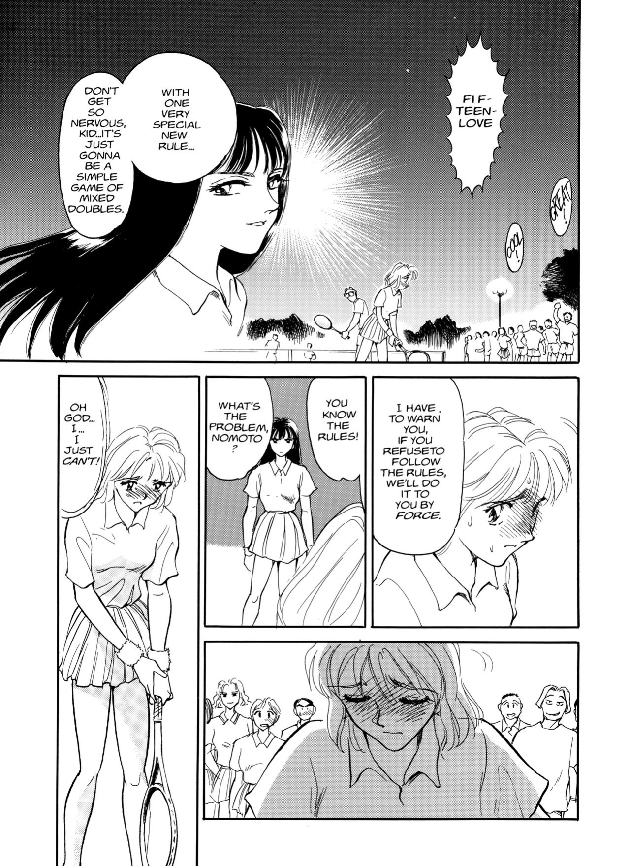 [Suehirogari] Sexhibition