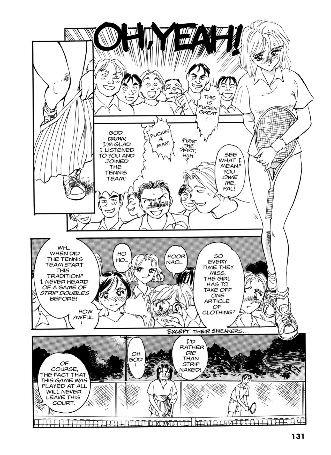 [Suehirogari] Sexhibition