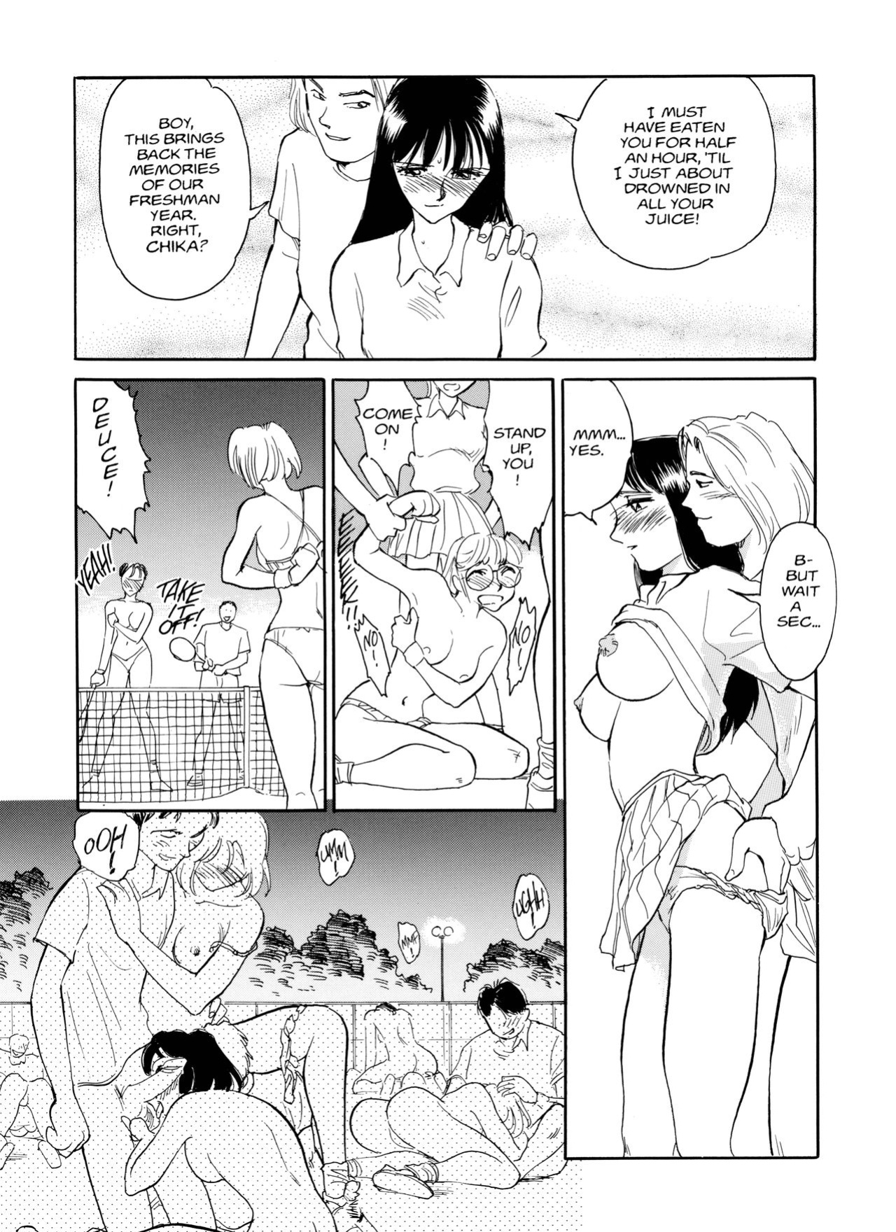 [Suehirogari] Sexhibition