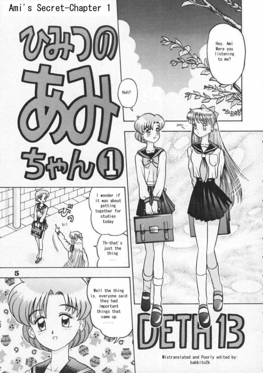 [Kaiten Sommelier (13)] Himitsu no Ami-chan | Ami's Secret Ch. 1-5 (Bishoujo Senshi Sailor Moon) [babbito2k]