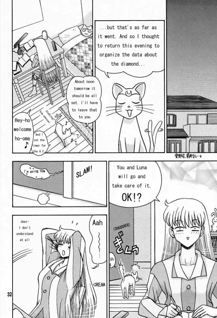 [Kaiten Sommelier (13)] Himitsu no Ami-chan | Ami's Secret Ch. 1-5 (Bishoujo Senshi Sailor Moon) [babbito2k]