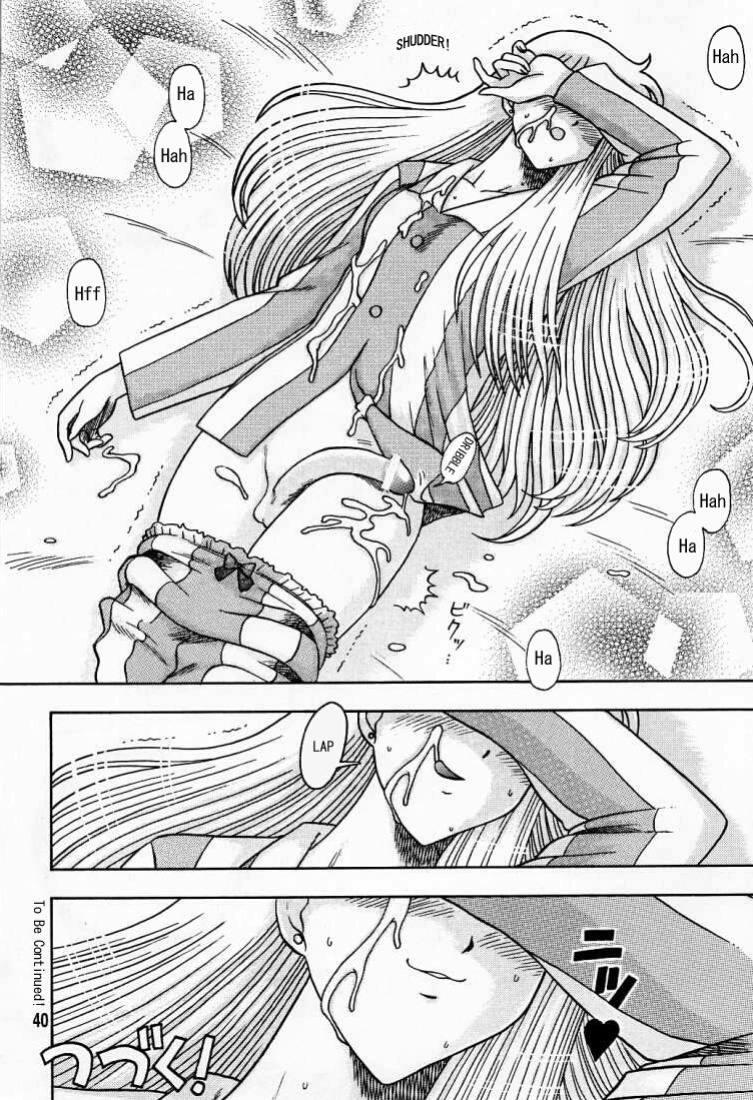 [Kaiten Sommelier (13)] Himitsu no Ami-chan | Ami's Secret Ch. 1-5 (Bishoujo Senshi Sailor Moon) [babbito2k]