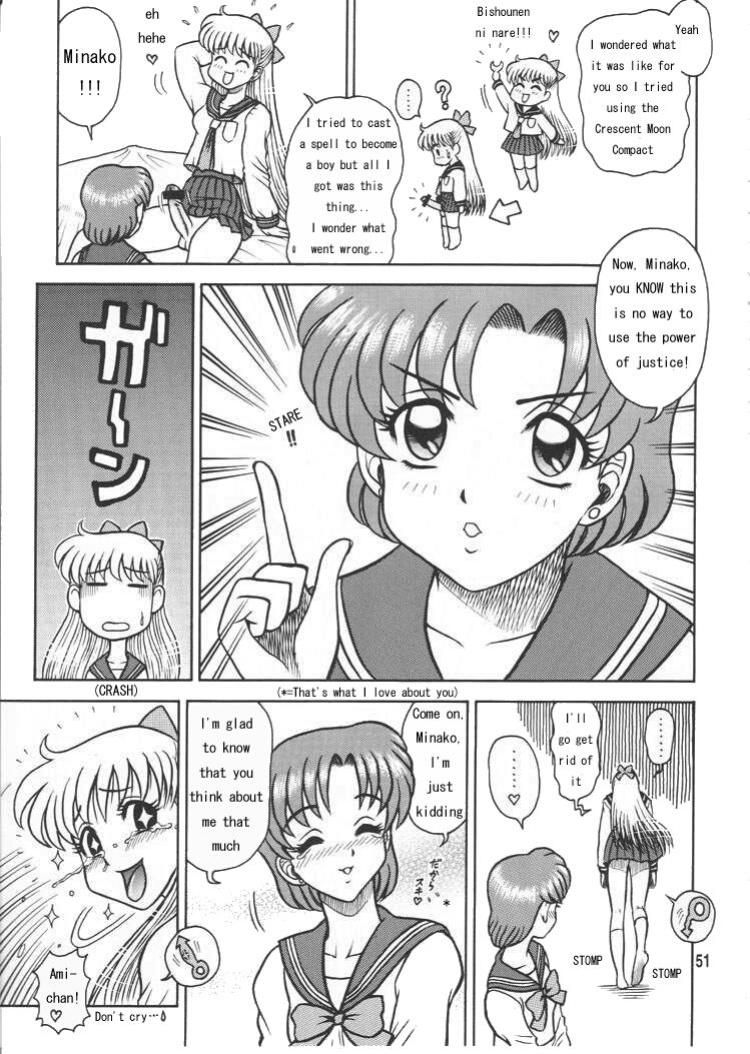 [Kaiten Sommelier (13)] Himitsu no Ami-chan | Ami's Secret Ch. 1-5 (Bishoujo Senshi Sailor Moon) [babbito2k]