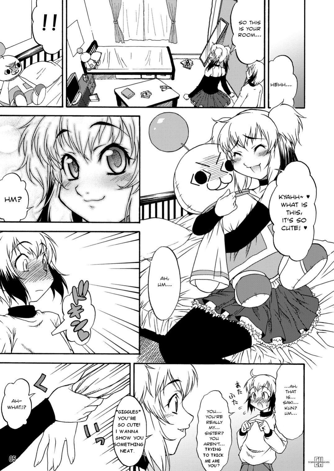 Inferior [Rewrite] [KingQuestion]