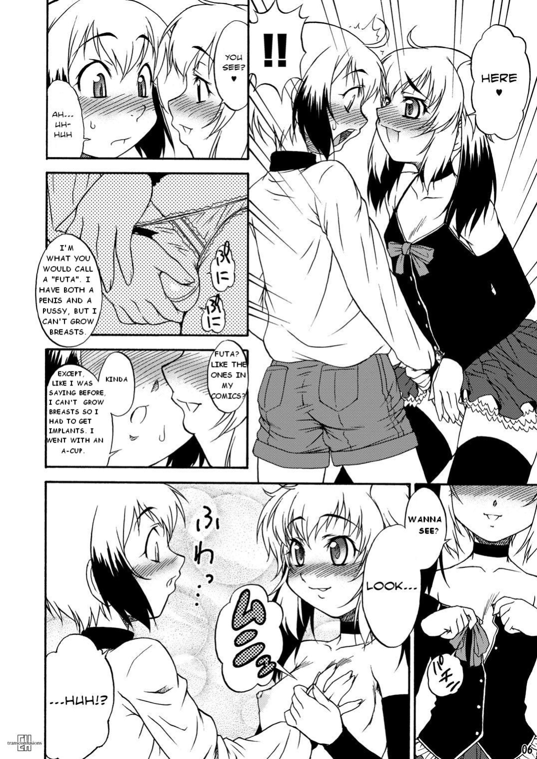 Inferior [Rewrite] [KingQuestion]