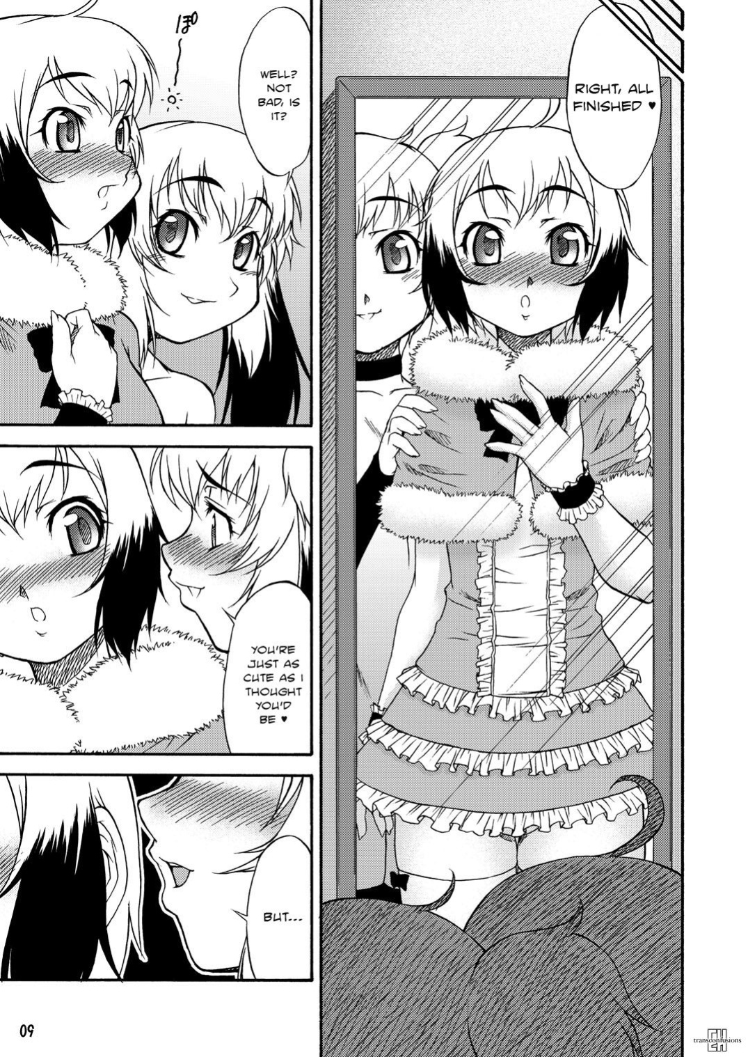 Inferior [Rewrite] [KingQuestion]