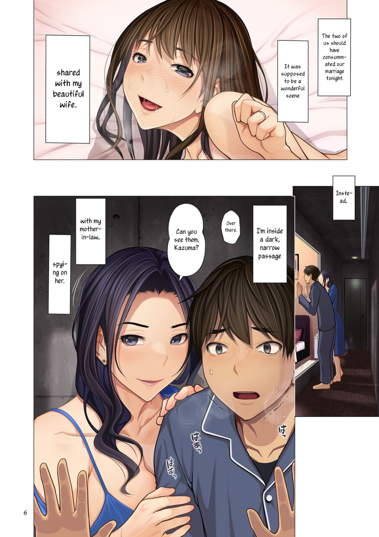 [Emori Uki] Fugou Ichizoku no Muko ~Tsuma Igai Zenin Ore no Onna~ | I married into a wealthy family [Ch1-6+Bonus] [joobuspaidatr]