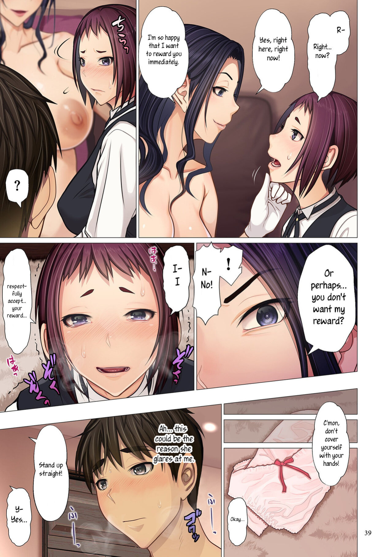 [Emori Uki] Fugou Ichizoku no Muko ~Tsuma Igai Zenin Ore no Onna~ | I married into a wealthy family [Ch1-6+Bonus] [joobuspaidatr]
