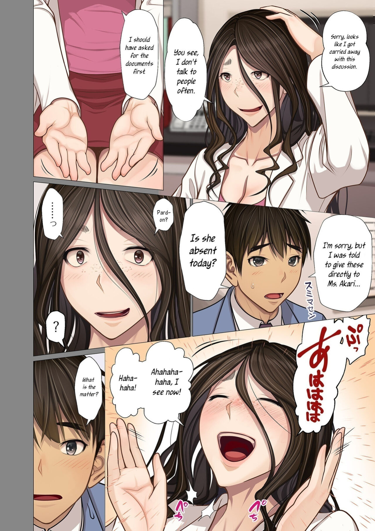 [Emori Uki] Fugou Ichizoku no Muko ~Tsuma Igai Zenin Ore no Onna~ | I married into a wealthy family [Ch1-6+Bonus] [joobuspaidatr]