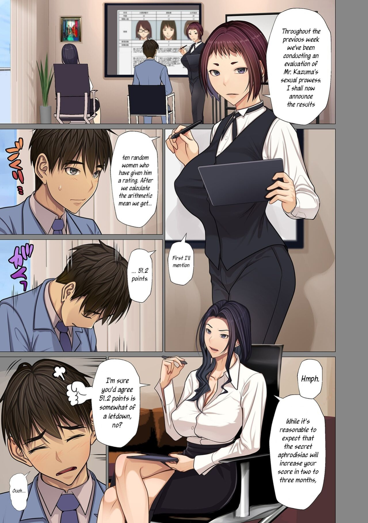 [Emori Uki] Fugou Ichizoku no Muko ~Tsuma Igai Zenin Ore no Onna~ | I married into a wealthy family [Ch1-6+Bonus] [joobuspaidatr]