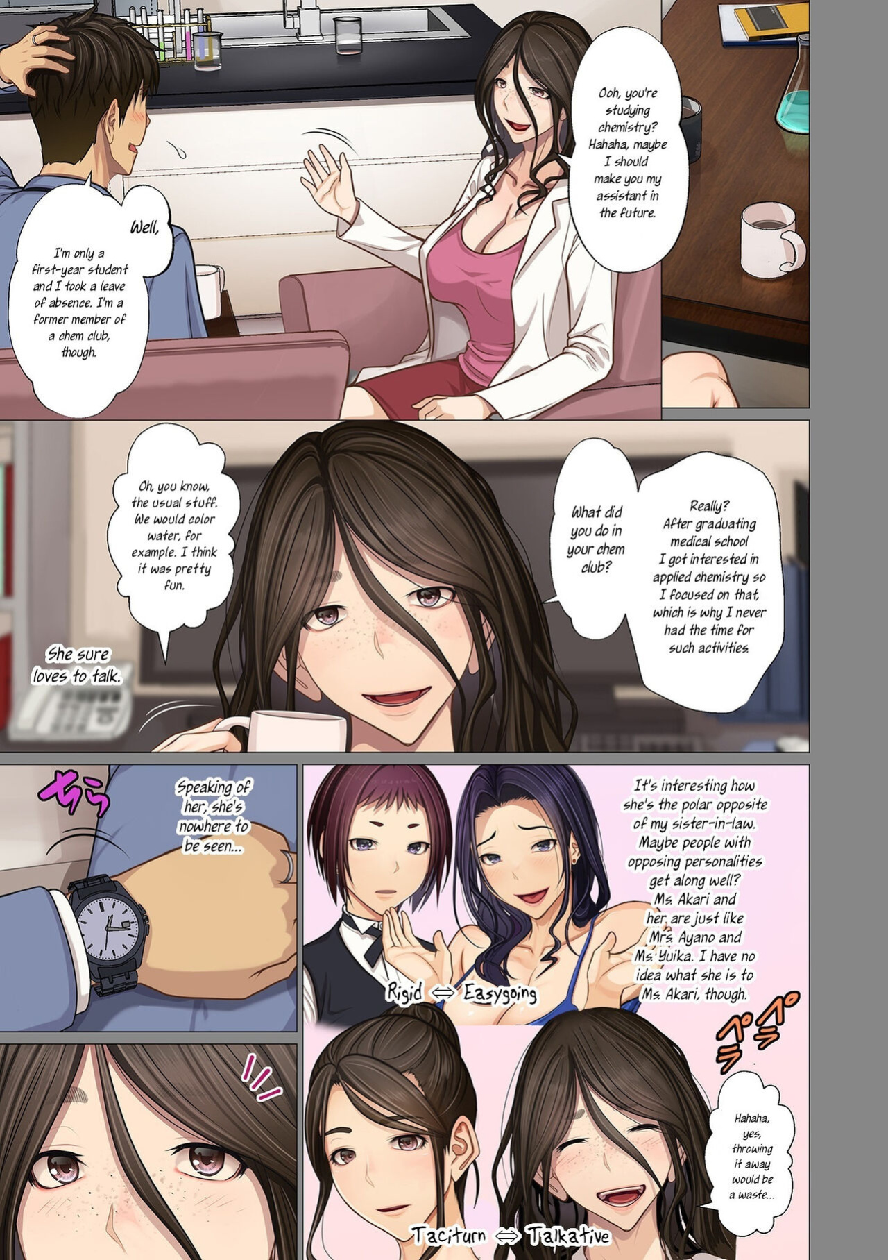 [Emori Uki] Fugou Ichizoku no Muko ~Tsuma Igai Zenin Ore no Onna~ Sono 3 | I married into a wealthy family, Part 3 [joobuspaidatr]