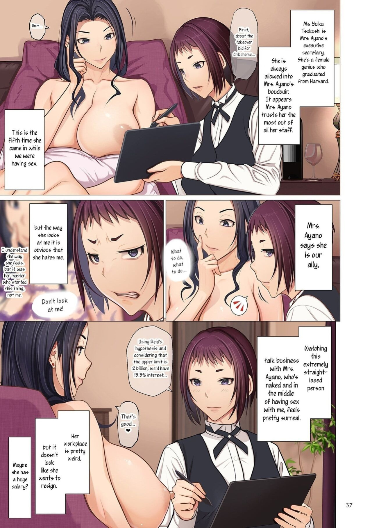 [Emori Uki] Fugou Ichizoku no Muko ~Tsuma Igai Zenin Ore no Onna~ Sono 2 | I married into a wealthy family, Part 2 [joobuspaidatr]