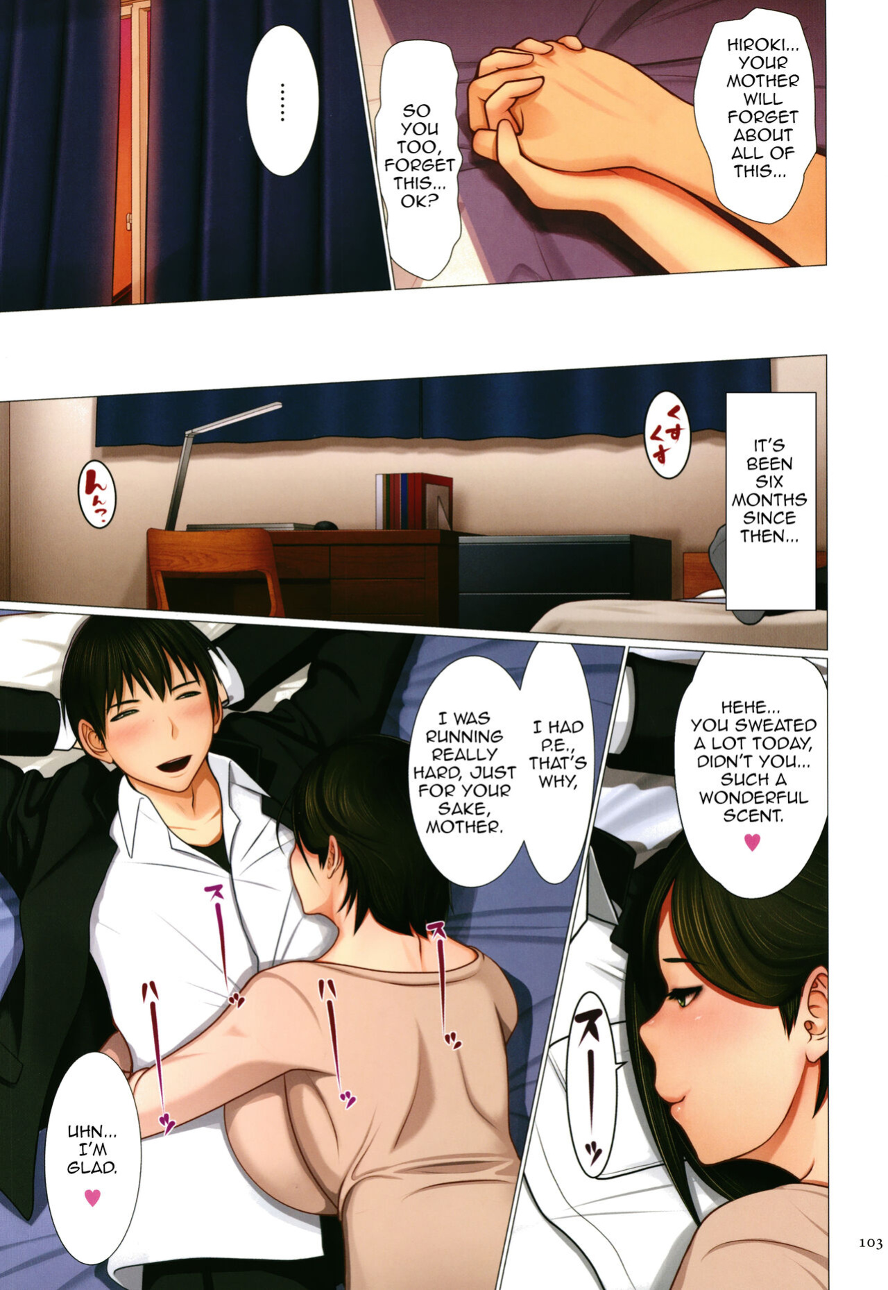 [Emori Uki] Boshi no Inshuu | Mother and Son's Lewd Scent (Bibo Soukan)[Amoskandy]