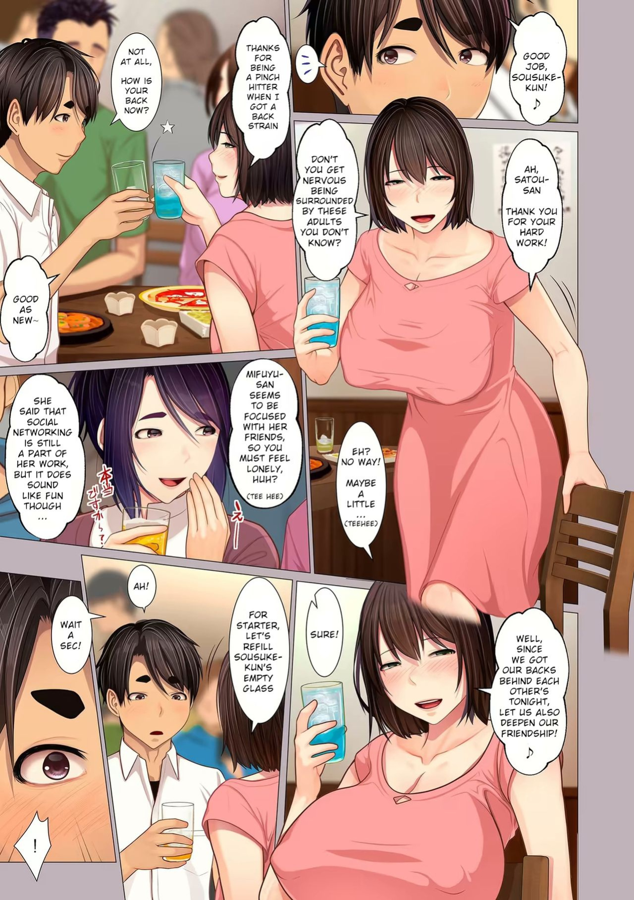[Emori Uki] Oba-chan no Waki to Ashi to etc... | Auntie's Armpits, Feet, etc... (COMIC KURiBERON DUMA 2020-07 Vol. 21) [tengokuoh]