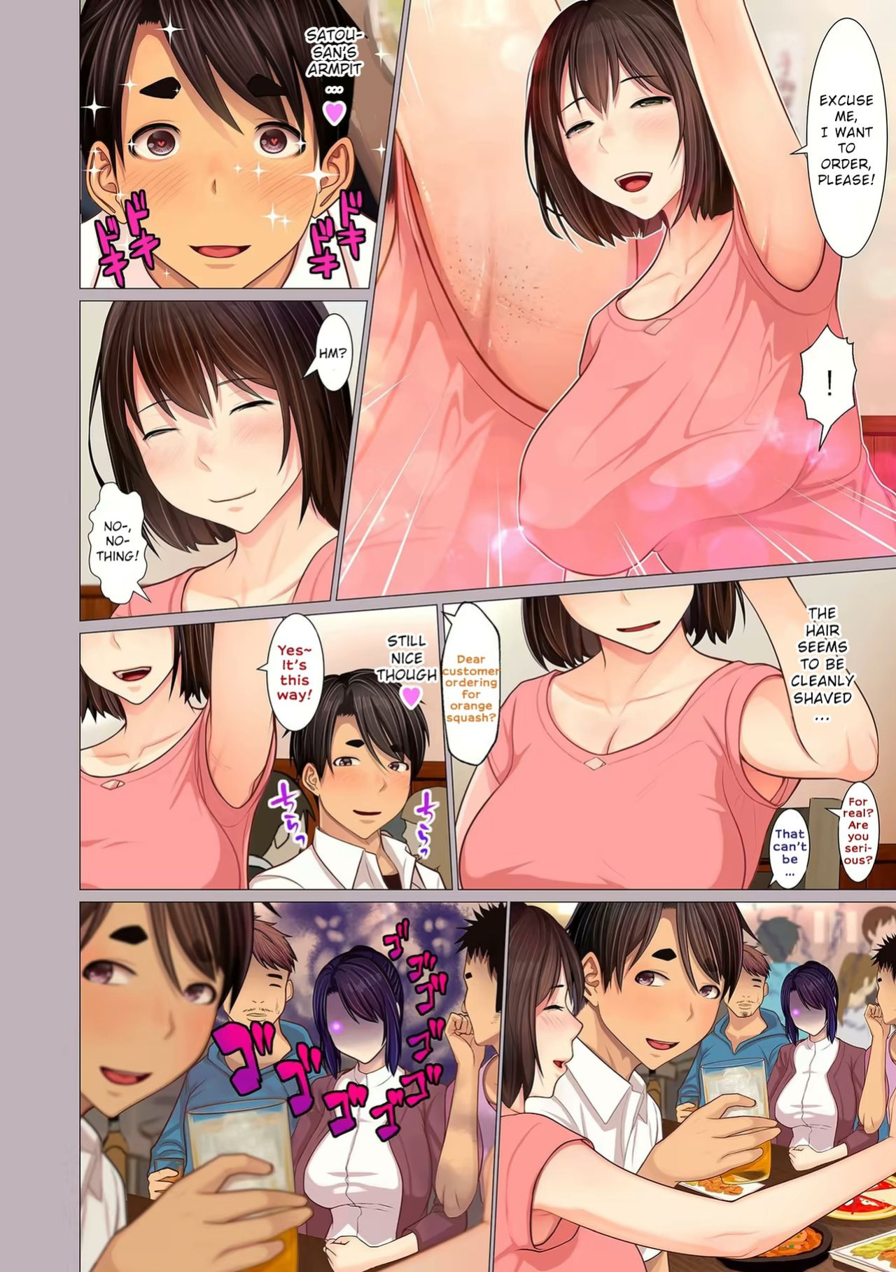 [Emori Uki] Oba-chan no Waki to Ashi to etc... | Auntie's Armpits, Feet, etc... (COMIC KURiBERON DUMA 2020-07 Vol. 21) [tengokuoh]