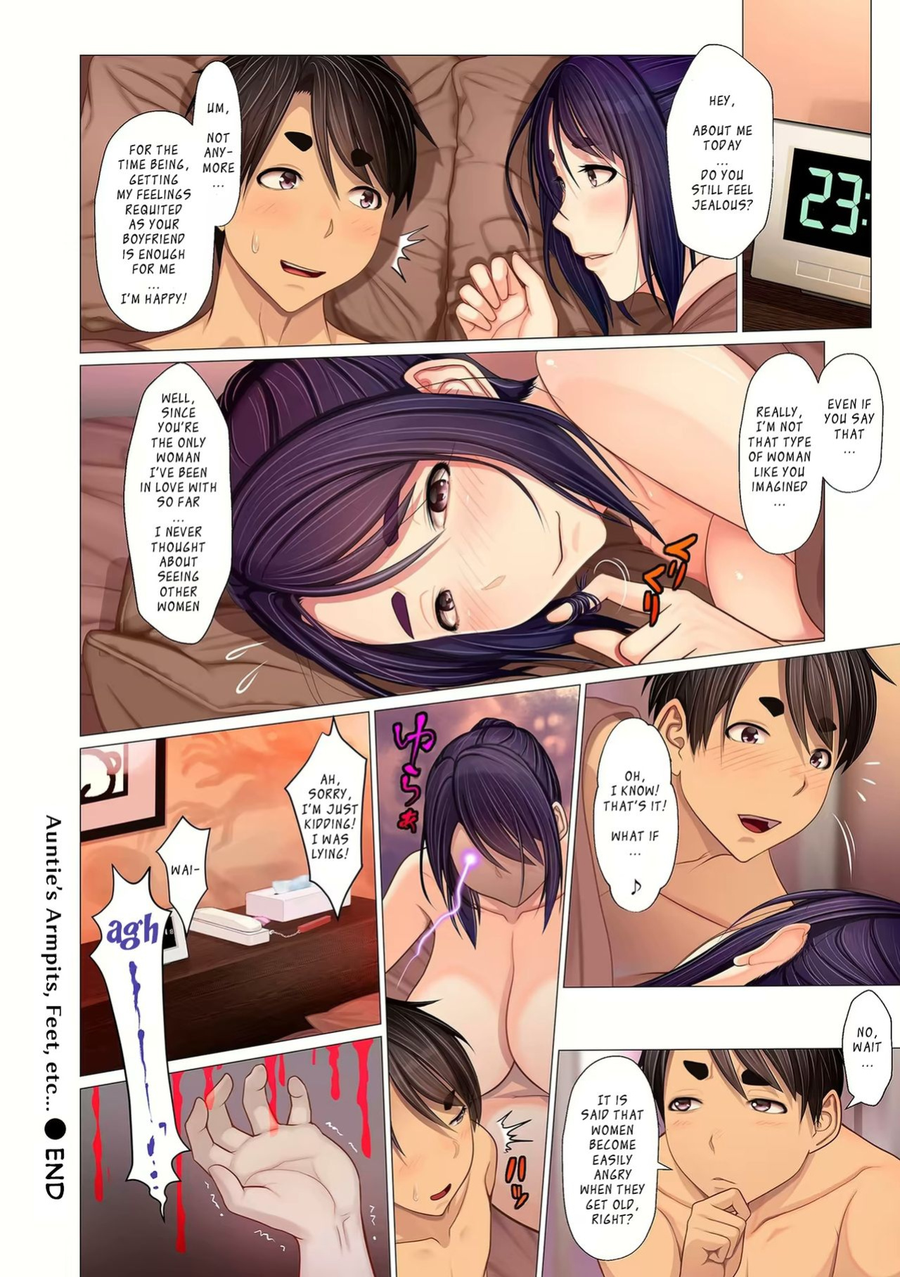 [Emori Uki] Oba-chan no Waki to Ashi to etc... | Auntie's Armpits, Feet, etc... (COMIC KURiBERON DUMA 2020-07 Vol. 21) [tengokuoh]