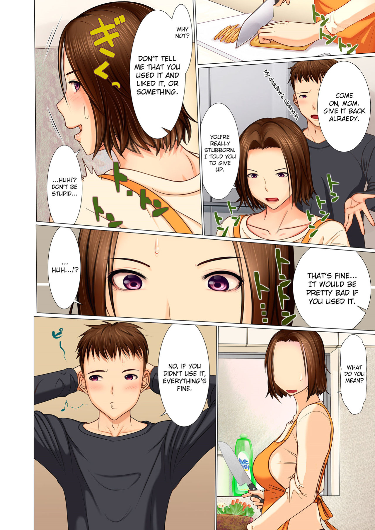 [Emori Uki] Musuko no Omocha ~Boshi o Tsunagu Haitoku no Yokubou~ [biribiri]