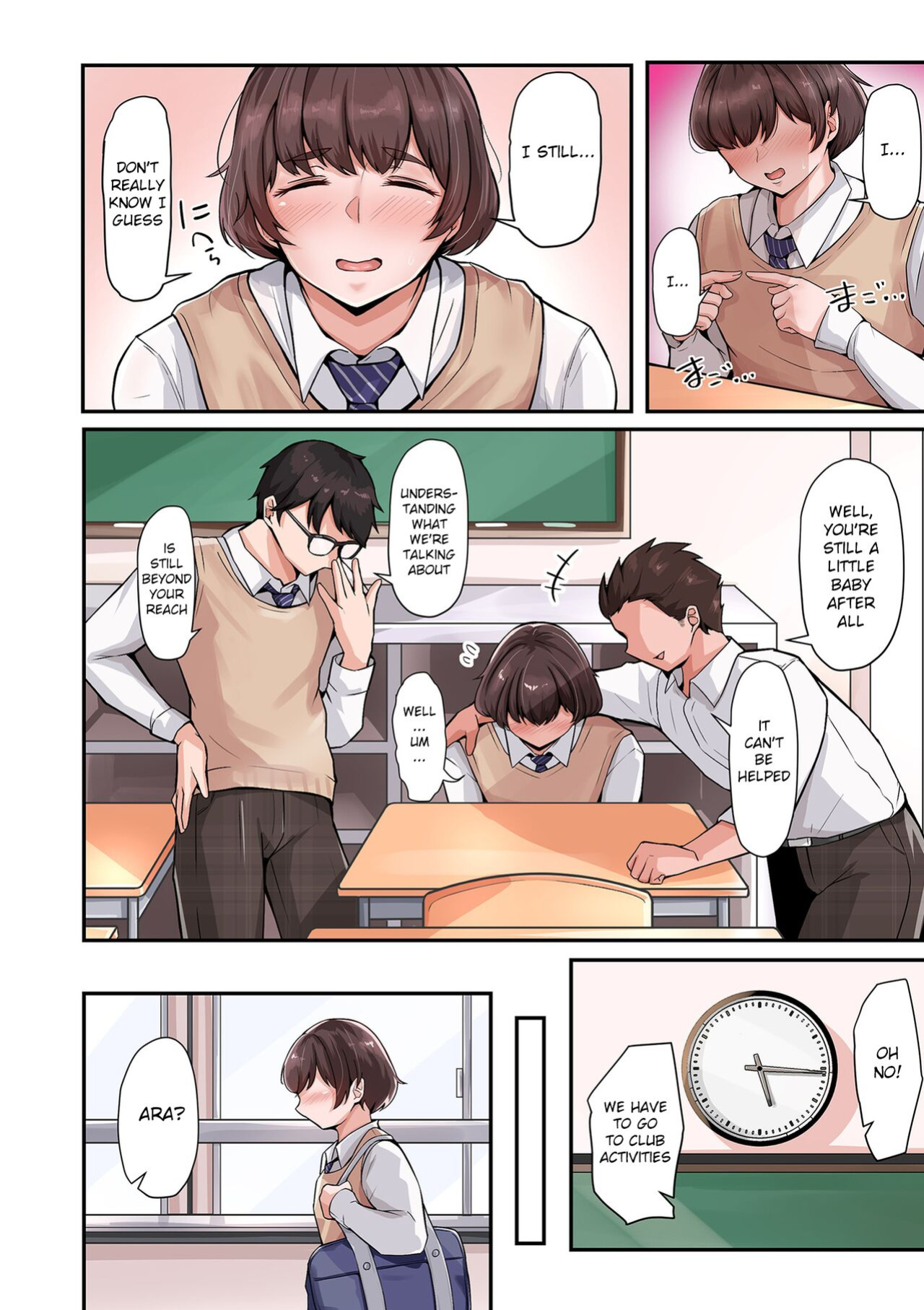 [Taba] Hitozuma Yuushuu Stocking to Hakui no Koukotsu (COMIC Kuriberon DUMA 2024-02 Vol. 57)