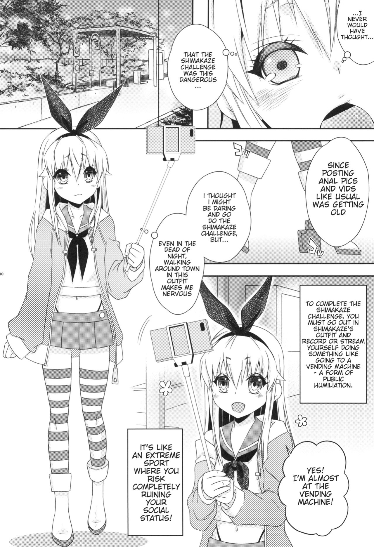 [Mariana Kaikou Kikaku (Mikami Hokuto)] Shimakaze-kun Challenge Shippai (Kantai Collection -KanColle-)