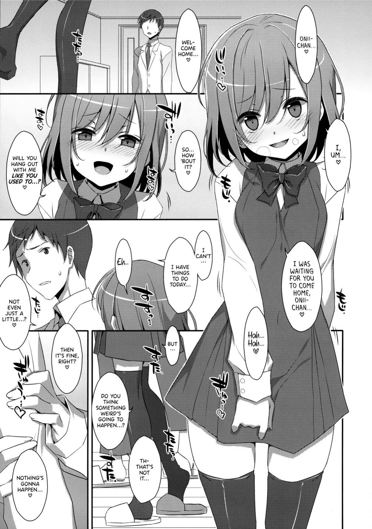 (C96) [TIES (Takei Ooki)] Neteiru (?) Onii-chan ni Iroiro Shitai! | I Want to Do Lots of Things With My Sleeping Onii-chan! [TRJR]