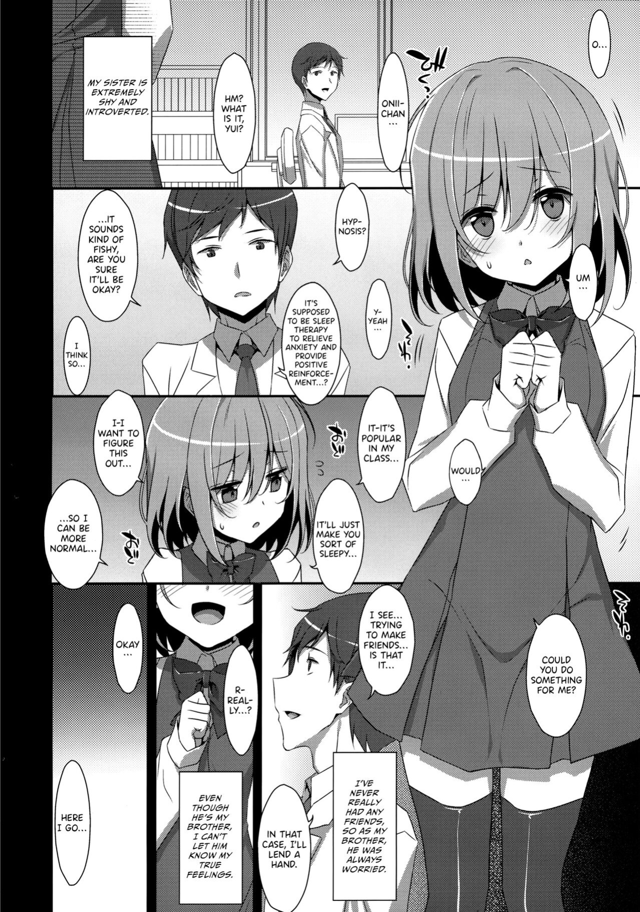 (C96) [TIES (Takei Ooki)] Neteiru (?) Onii-chan ni Iroiro Shitai! | I Want to Do Lots of Things With My Sleeping Onii-chan! [TRJR]