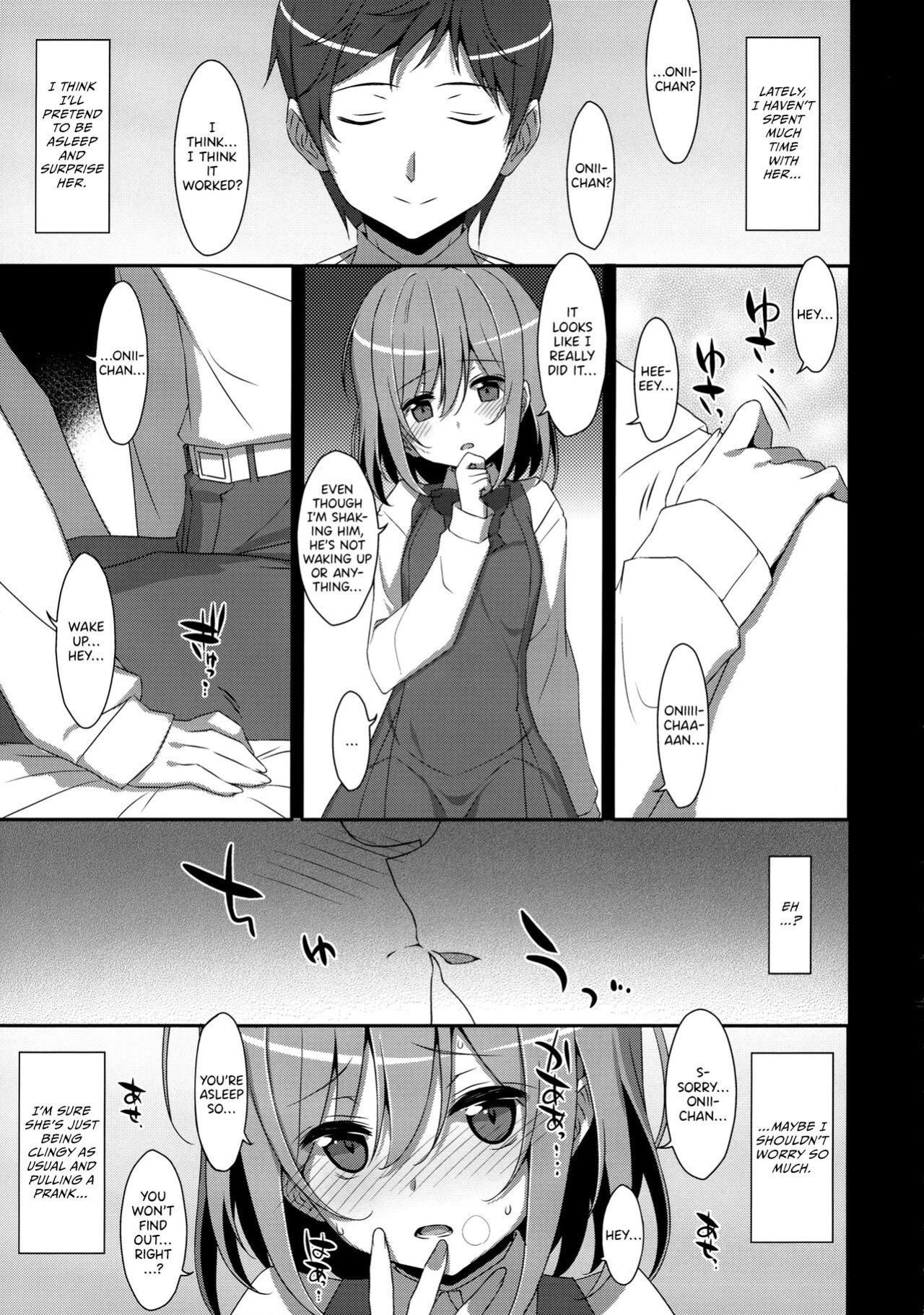 (C96) [TIES (Takei Ooki)] Neteiru (?) Onii-chan ni Iroiro Shitai! | I Want to Do Lots of Things With My Sleeping Onii-chan! [TRJR]