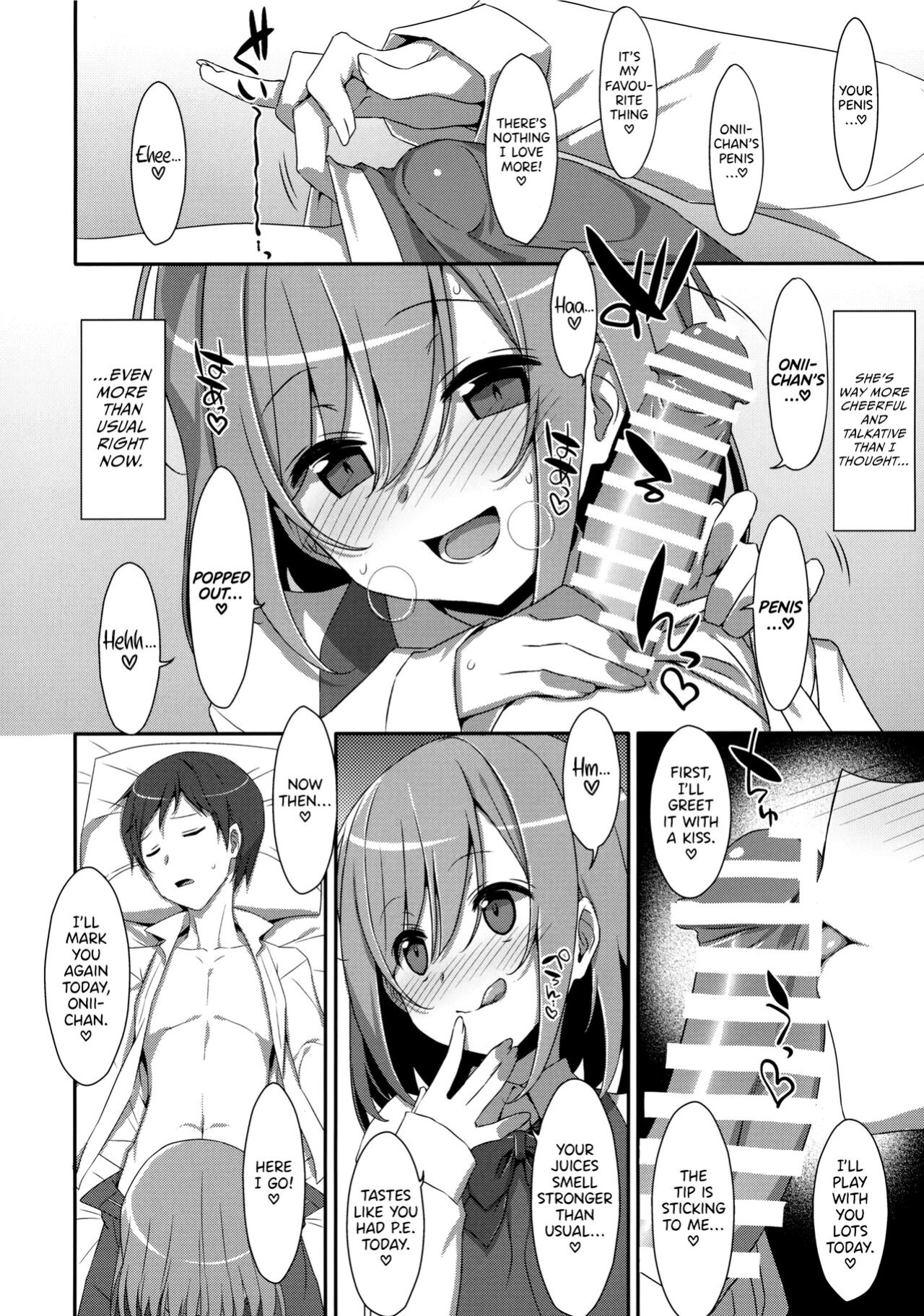 (C96) [TIES (Takei Ooki)] Neteiru (?) Onii-chan ni Iroiro Shitai! | I Want to Do Lots of Things With My Sleeping Onii-chan! [TRJR]